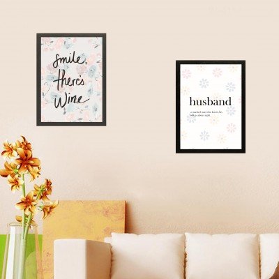 Smile There is Wine Frame Smile There is Wine Frame