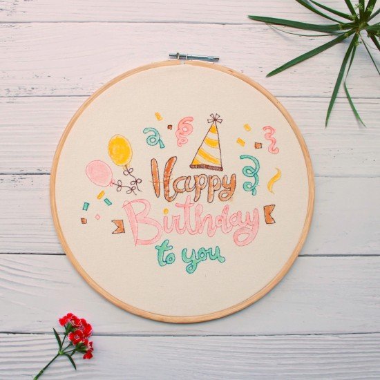 Happy Birthday Hoop Happy Birthday Hoop