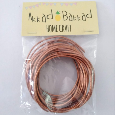Rust coloured leather cord Rust coloured leather cord