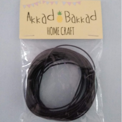 Black leather cord Black leather cord