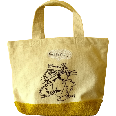 Cat Hand Bag Cat Hand Bag