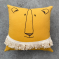 Lion cushion